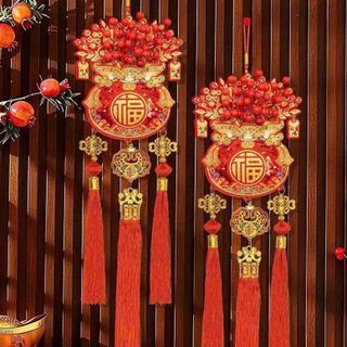 DÂY TREO CỬA TRANG TRÍ TẾT CHỮ PHÚC MAY MẮN