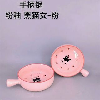 Chảo Sứ Tay Cầm Hoạt Hình Mèo ( THÙNG 40C )