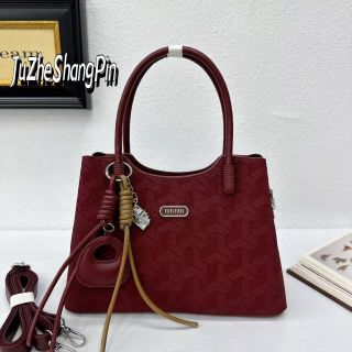 Túi xách tay đeo vai đeo chéo hàng Quảng Châu cao cấp chất liệu da Pu loại 1 ép vải nhung sang trọng hot