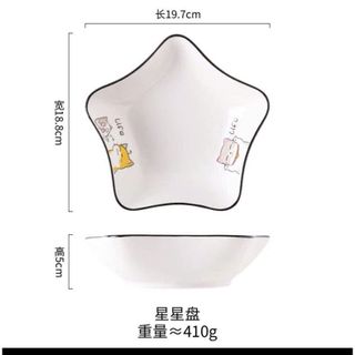 TÔ SỨ NGÔI SAO VIỀN ĐEN HOẠ TIẾT HÌNH MÈO