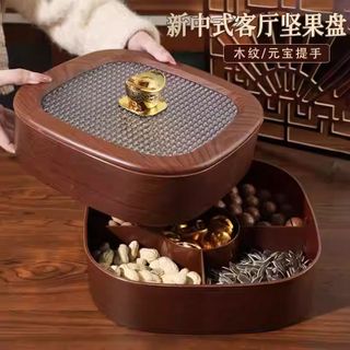 Khay Mứt Vân Gỗ 8062 ( THÙNG 24C )