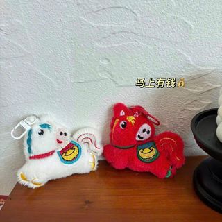 MÓC BALO NGỰA ($)