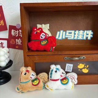 MÓC BALO NGỰA ($)