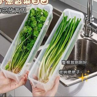 Hộp đựng thực phẩm H25 (27*7.5*5cm)