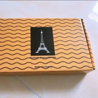 Set 20 Chai Nước Hoa Phap mini chai 1ml Hộp Vàng