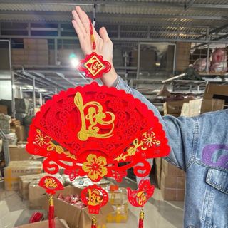 Khánh quạt 3liễn 2026 mẫu đẹp