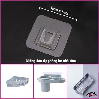 Móc dán kệ chữ U 5.5 x 5.5cm (trong)