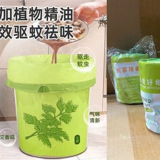 Túi rác dây rút MUGI (200g)