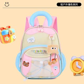 BALO MẦM NON MÃ A1112 SIÊU NHẸ SIÊU XINH CHO BÉ - PIPI STORE