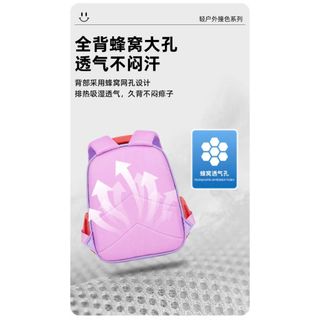 BALO MẦM NON MÃ A1112 SIÊU NHẸ SIÊU XINH CHO BÉ - PIPI STORE