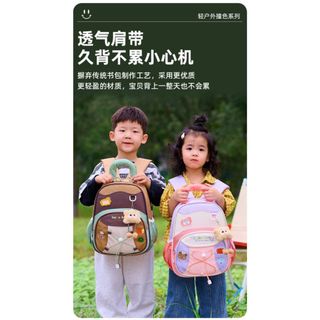 BALO MẦM NON MÃ A1112 SIÊU NHẸ SIÊU XINH CHO BÉ - PIPI STORE
