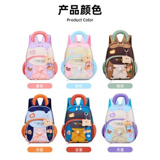 BALO MẦM NON MÃ A1112 SIÊU NHẸ SIÊU XINH CHO BÉ - PIPI STORE