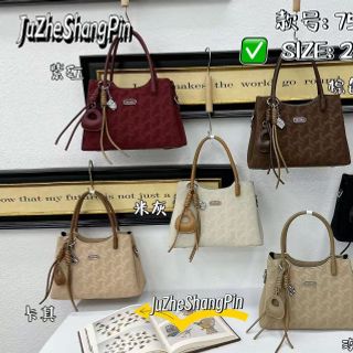 Túi xách tay đeo vai nhiều chéo hàng Quảng Châu sang trọng chất liệu da ép vải nhung