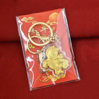 Móc Khóa Ngựa Tài Lộc 2026 - Móc Khóa Mèo Thần Tài Mini Cao Cấp Làm Quà Tặng Bình An, May Mắn