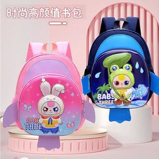 BALO MẦM NON 3D BABY THREE MÃ A892 – ĐẸP GỌN, TIỆN LỢI CHO BÉ - PIPI STORE