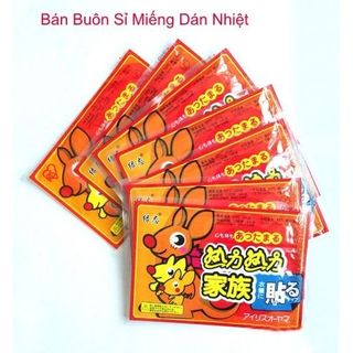 Miếng dán giữ nhiệt chuột túi