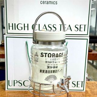 Bình / Lọ Thủy Tinh Có Vòi Kèm Kệ PJP 462 3L (THÙNG 8C)