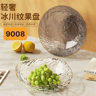 9008 - Khay nhựa trong để hoa quả "zhengbao" ( THÙNG 108C )