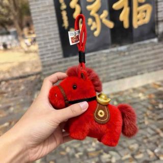 móc khoá con ngựa