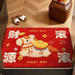 Thảm Lông Cừu Hình Ngựa Mới 40x60cm