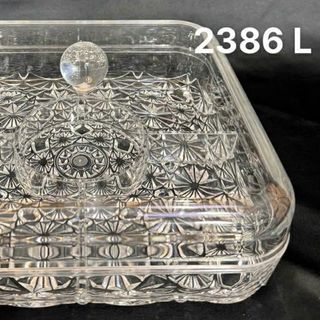 Nhựa - Khay Mứt Mika Nhựa Vuông 2386 L (THÙNG 12C)