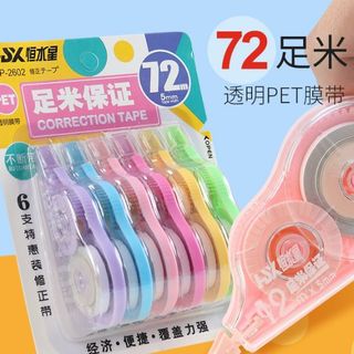 BÚT XOÁ KÉO DÀI 12M NHIỀU MÀU