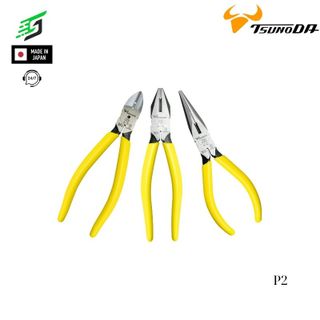 COMBO 3 KÌM NHẬT TSUNODA P2 (CP-175, CN-160, RP-150) CHÍNH HÃNG