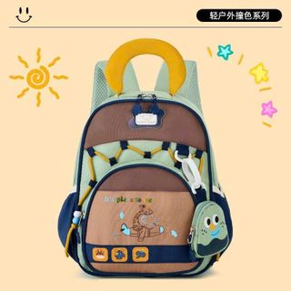 BALO CHO BÉ MẦM NON NHẸ ÊM – QUAI MỀM, NGĂN RỘNG A1113 - PIPI STORE