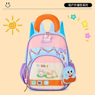 BALO CHO BÉ MẦM NON NHẸ ÊM – QUAI MỀM, NGĂN RỘNG A1113 - PIPI STORE