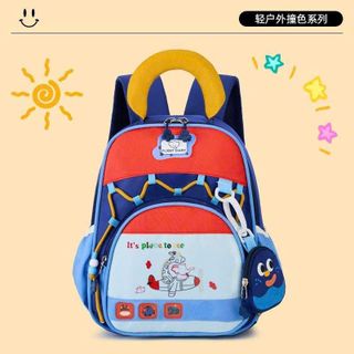 BALO CHO BÉ MẦM NON NHẸ ÊM – QUAI MỀM, NGĂN RỘNG A1113 - PIPI STORE