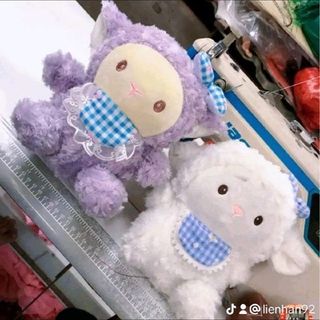 Cừu tím trắng tiểu thư