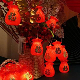 DÂY LỒNG ĐÈN TÚI TIỀN CHỮ PHÚC 16 TRÁI NHỎ