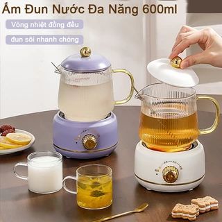 ẤGN Ấm Siêu Tốc Đa Chức Năng Mini 600ml (THÙNG 30C)