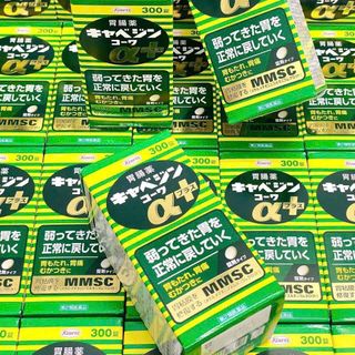 THUỐC TRỊ ĐAU DẠ DÀY KOWA NHẬT BẢN