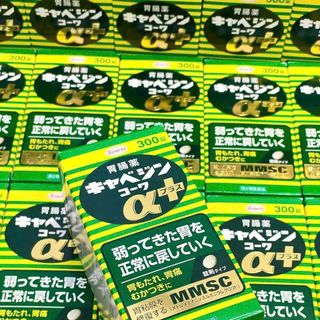 THUỐC TRỊ ĐAU DẠ DÀY KOWA NHẬT BẢN