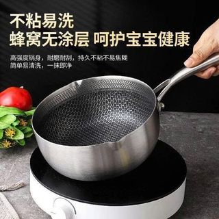 CHẢO SÂU LÒNG ĐÁY TỔ ÔNG CAO CẤP 18CM