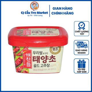 Tương Ớt Hàn Quốc CJ Haechandle Hộp 500gr Chính Hãng