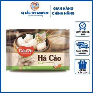 [ SHIP HỎA TỐC HCM 2H] Há Cảo Chay Cầu Tre gói 500g Chính Hãng