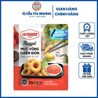 [SHIP HỎA TỐC HCM 2H] Mực vòng chiên giòn Nugget  300g & gói 1kg