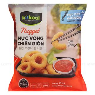 [SHIP HỎA TỐC HCM 2H] Mực vòng chiên giòn Nugget  300g & gói 1kg
