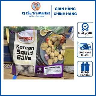 Mực viên LC Foods gói 500gr