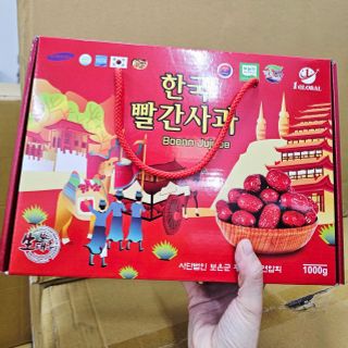 Kem retinol X5 Skinpaste full tem