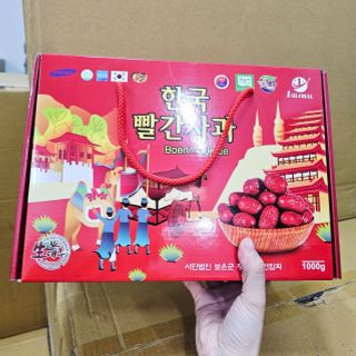 Kem retinol X5 Skinpaste full tem