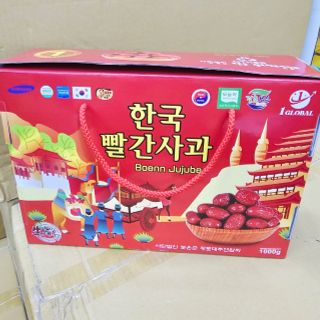 Kem retinol X5 Skinpaste full tem