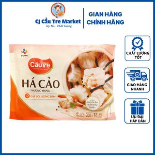 [ SHIP HOẢ TỐC HCM 2H ] Há Cảo Thượng Hạng Cầu Tre Gói 300g