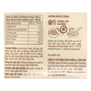 [ SHIP HOẢ TỐC HCM 2H ] Há Cảo Thượng Hạng Cầu Tre Gói 300g