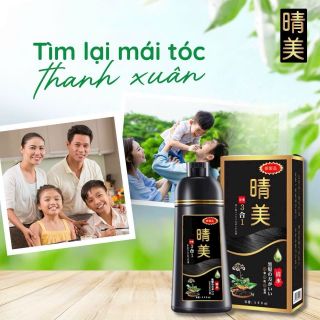 Dầu gội phủ bạc komi nhật bản