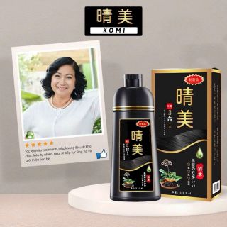 Dầu gội phủ bạc komi nhật bản