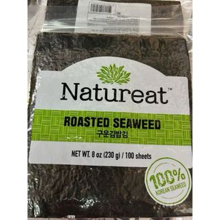 “ Combo 5 gói “ RONG BIỂN NƯỚNG NATUREAT 100 LÁ 230G hsd tháng 11/2026