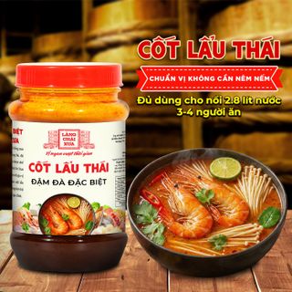 Cốt Lẩu Thái Làng Chài Xưa 260g Đậm đà đặc biệt chuẩn vị không cần nêm nếm